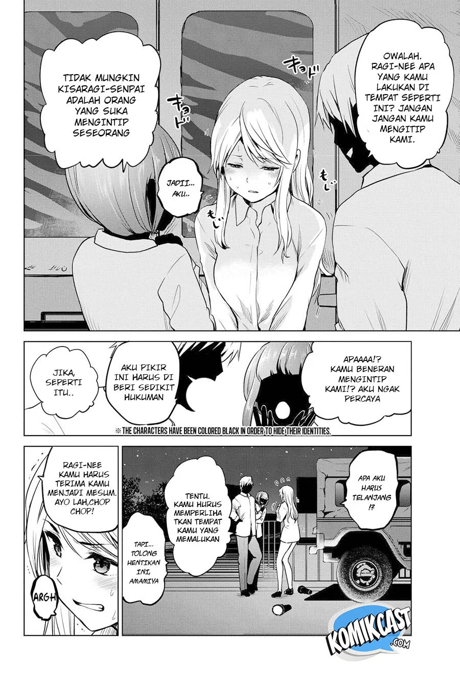 Infection chapter 51.5 halaman 6
