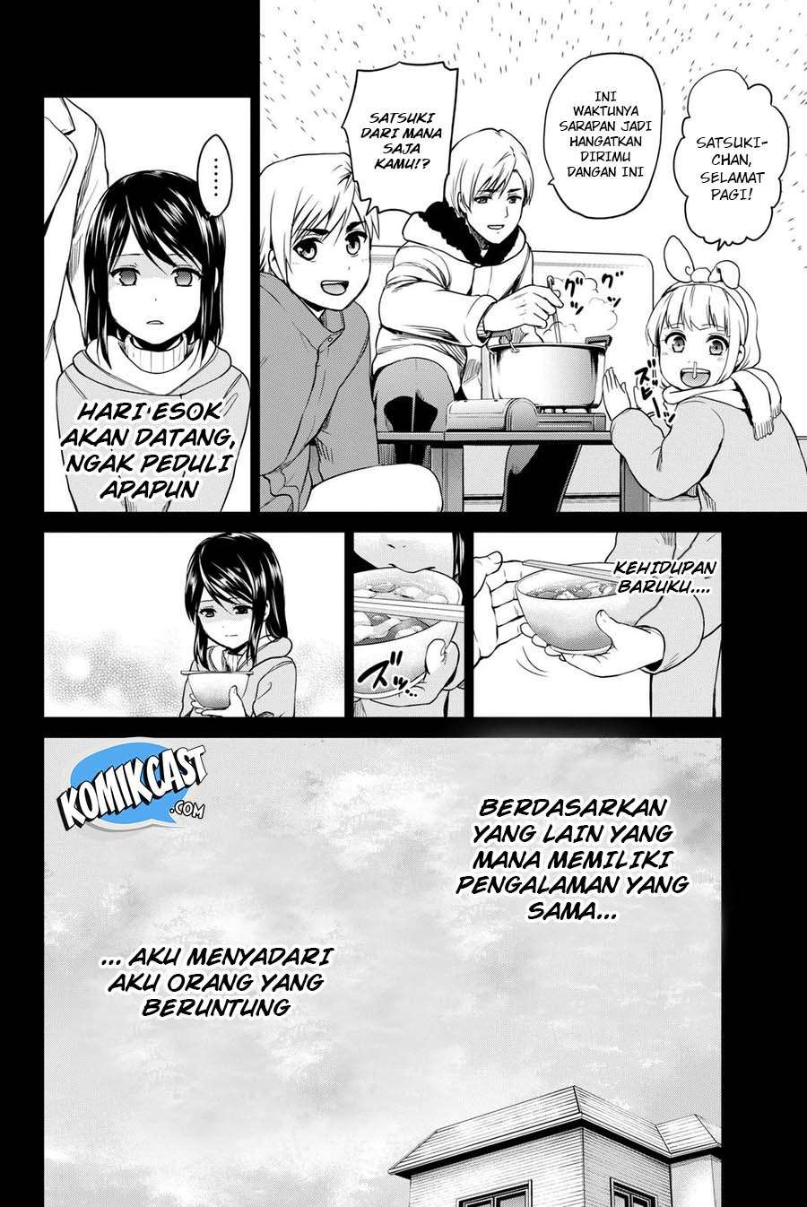 Infection Bab 54 halaman 15