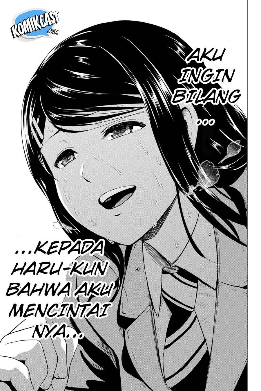 Infection Bab 62 halaman 17
