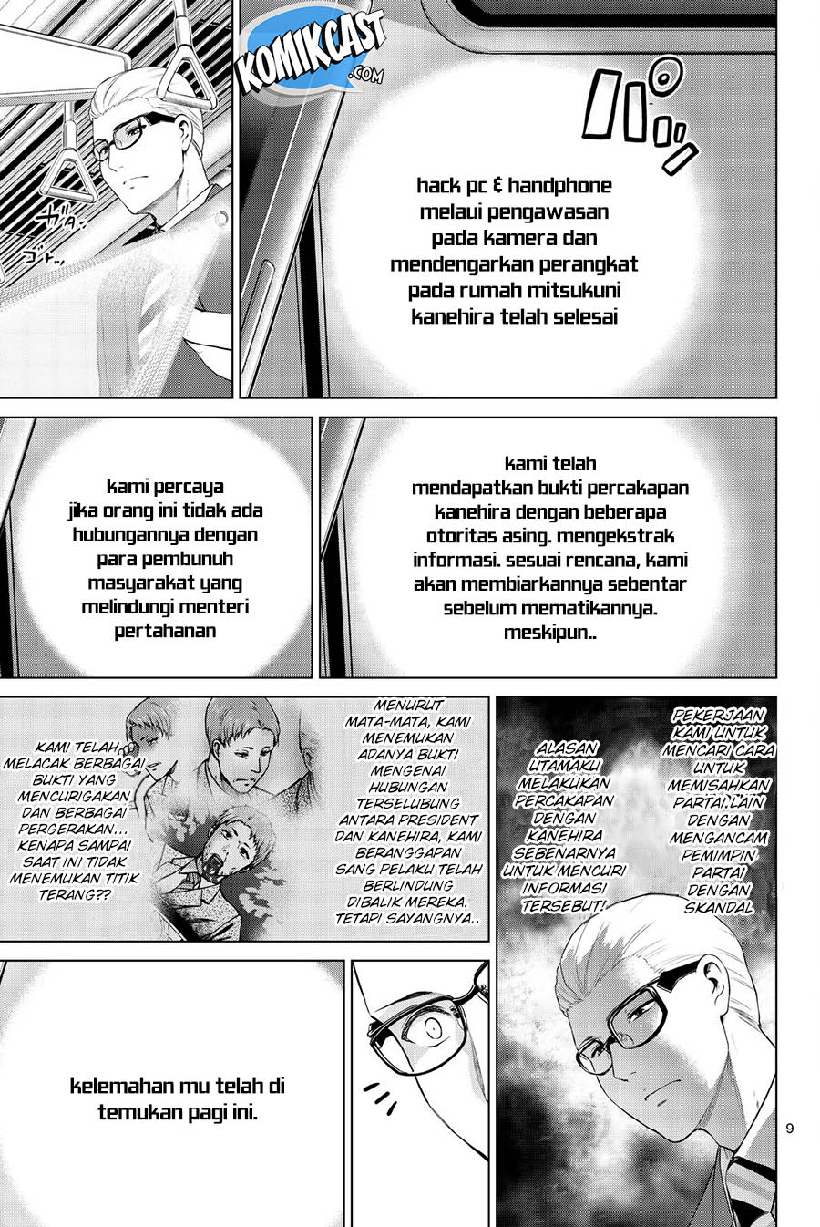 Infection Bab 70 halaman 10