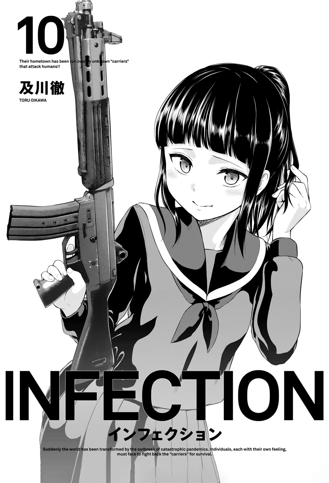 Infection Bab 80 halaman 4