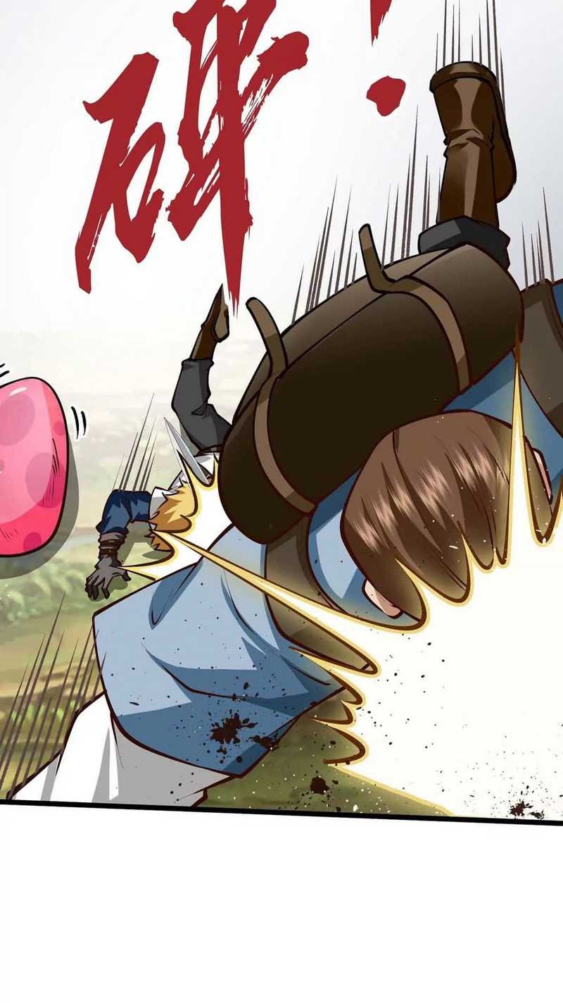 Infinite Devouring Flower Bab 08 halaman 31