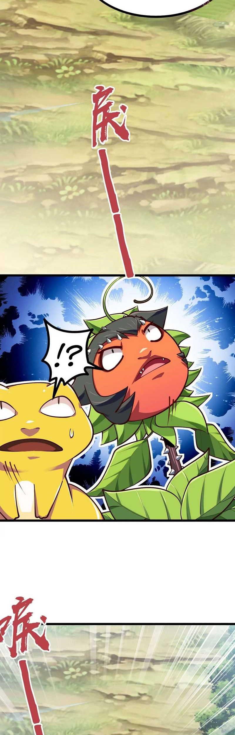Infinite Devouring Flower chapter 11 halaman 40