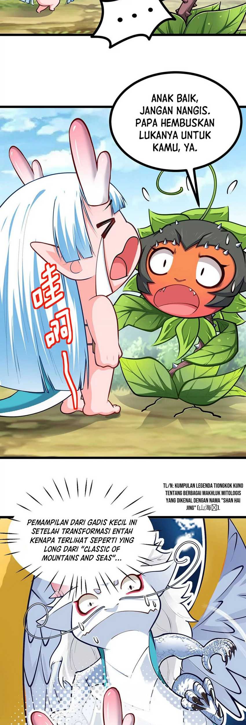 Infinite Devouring Flower chapter 12 halaman 16