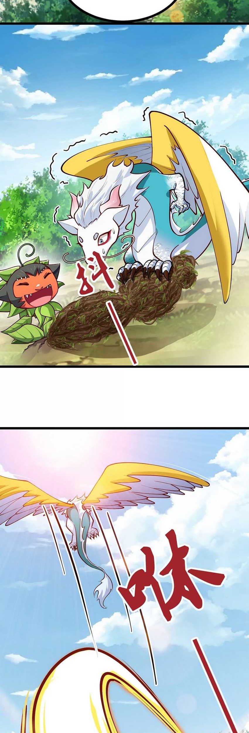 Infinite Devouring Flower chapter 12 halaman 21