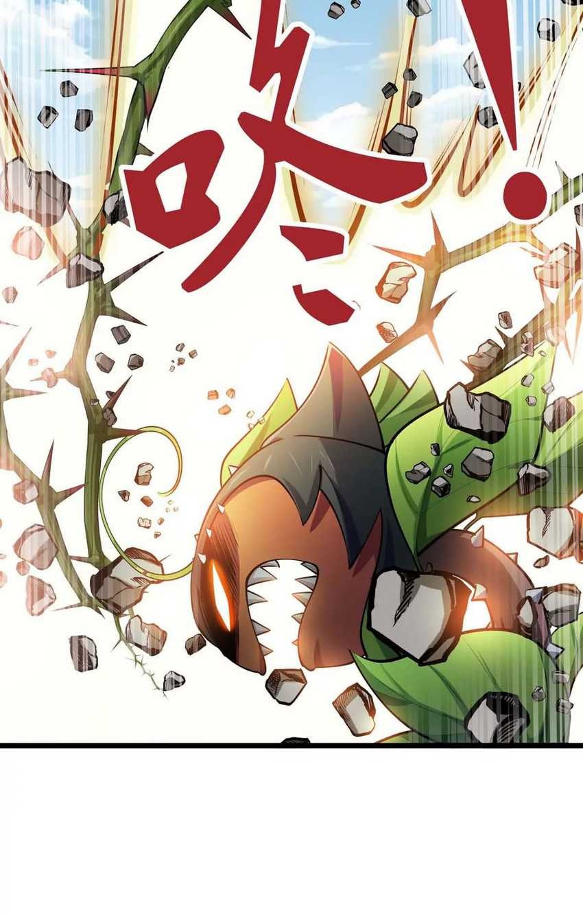 Infinite Devouring Flower Bab 13 halaman 13