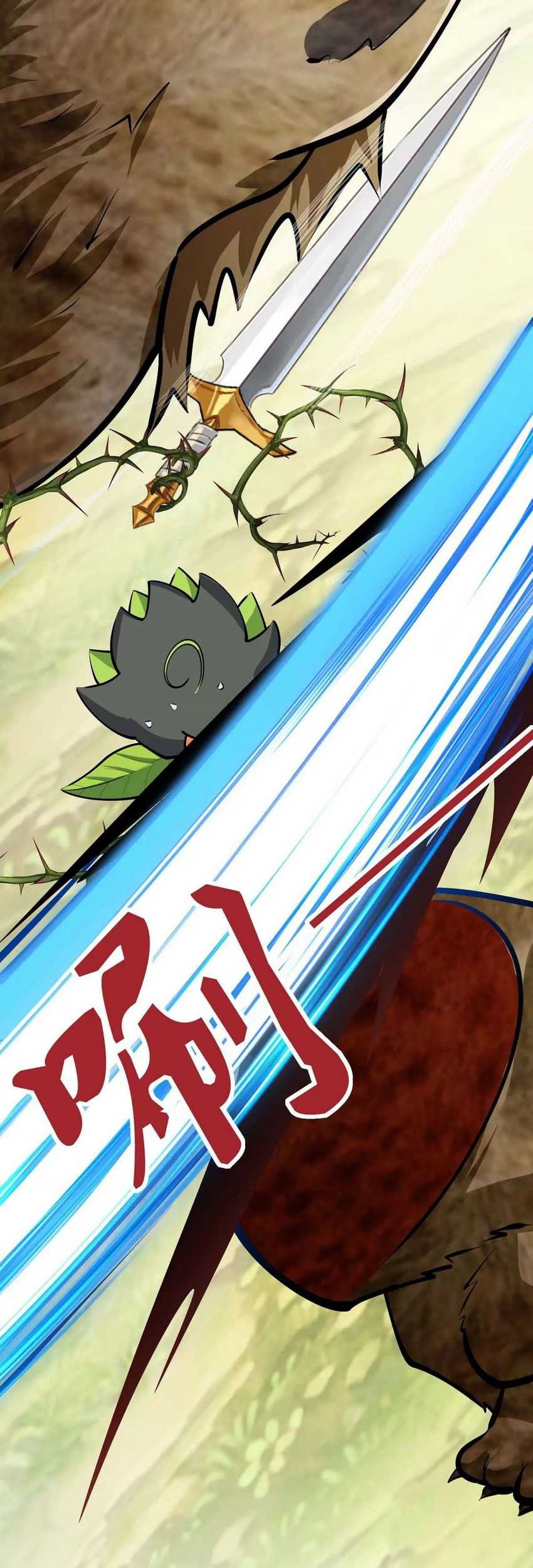 Infinite Devouring Flower Bab 14 halaman 36