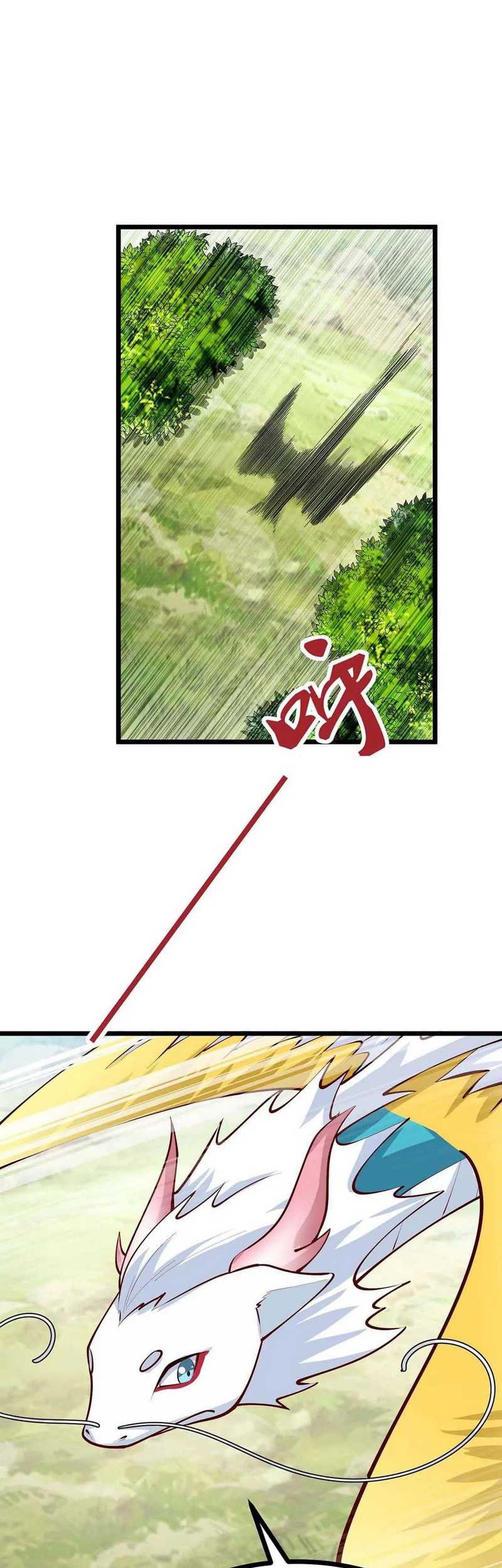 Infinite Devouring Flower Bab 15 halaman 32