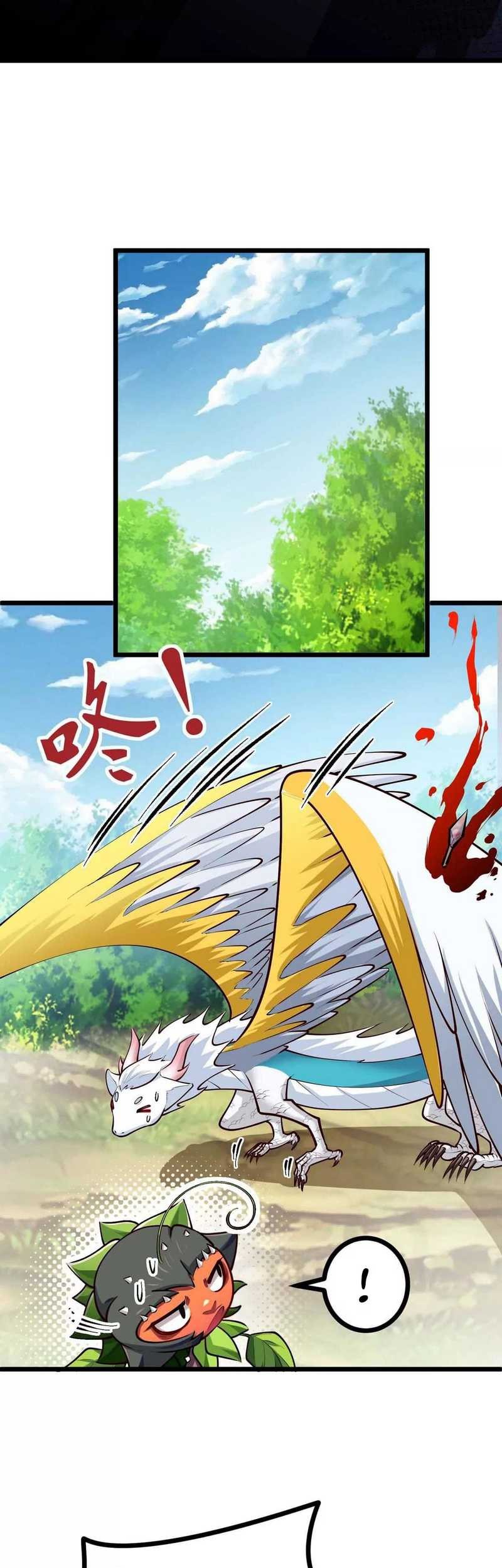 Infinite Devouring Flower Bab 15 halaman 43