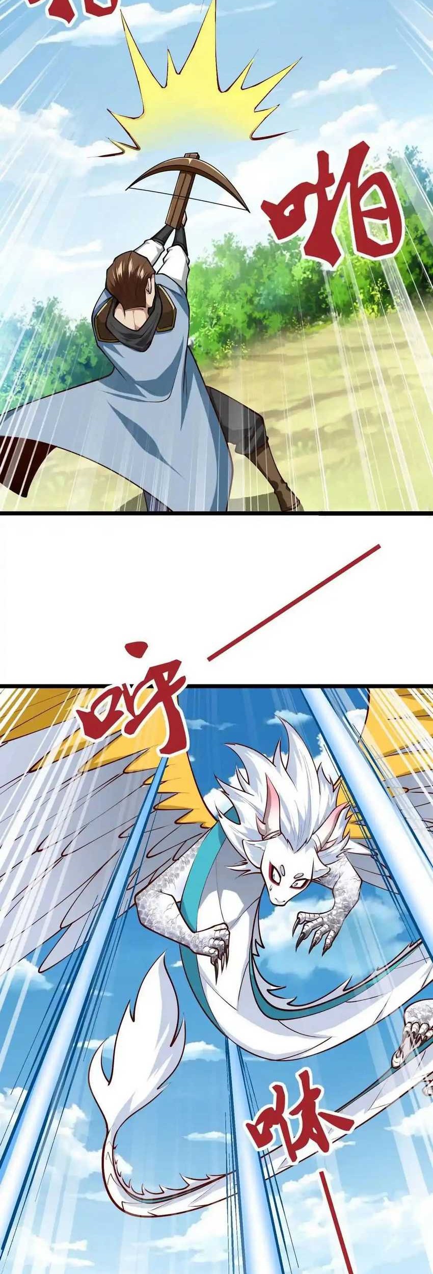 Infinite Devouring Flower Bab 16 halaman 39
