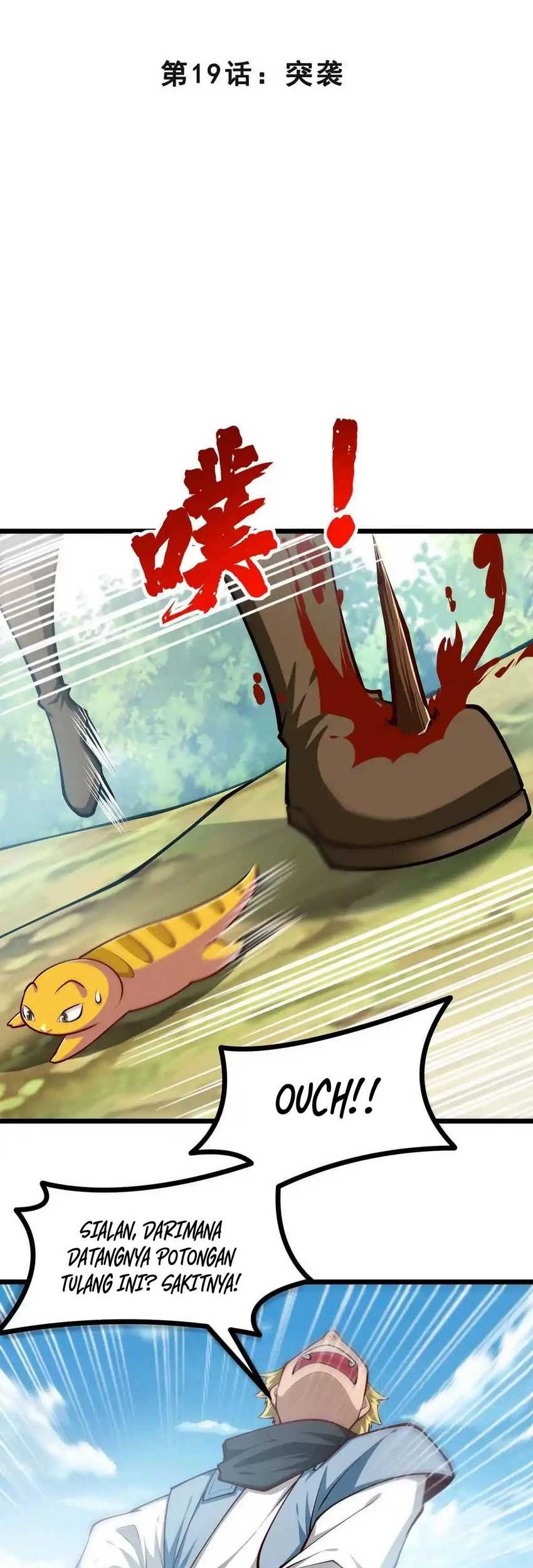 Infinite Devouring Flower Bab 19 halaman 5