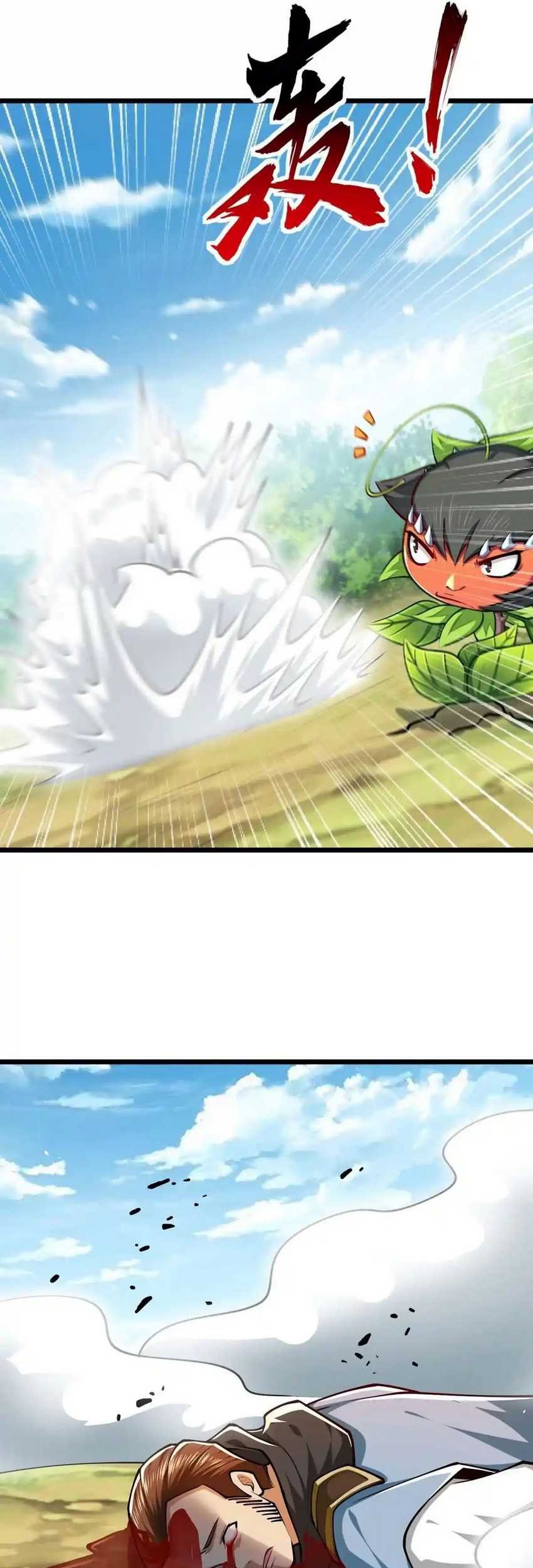 Infinite Devouring Flower Bab 19 halaman 37