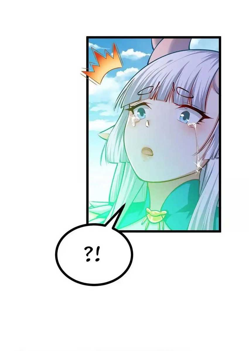 Infinite Devouring Flower Bab 20 halaman 36