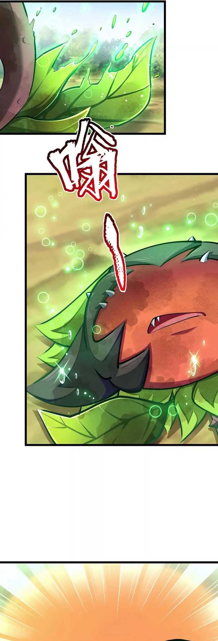 Infinite Devouring Flower Bab 20 halaman 37