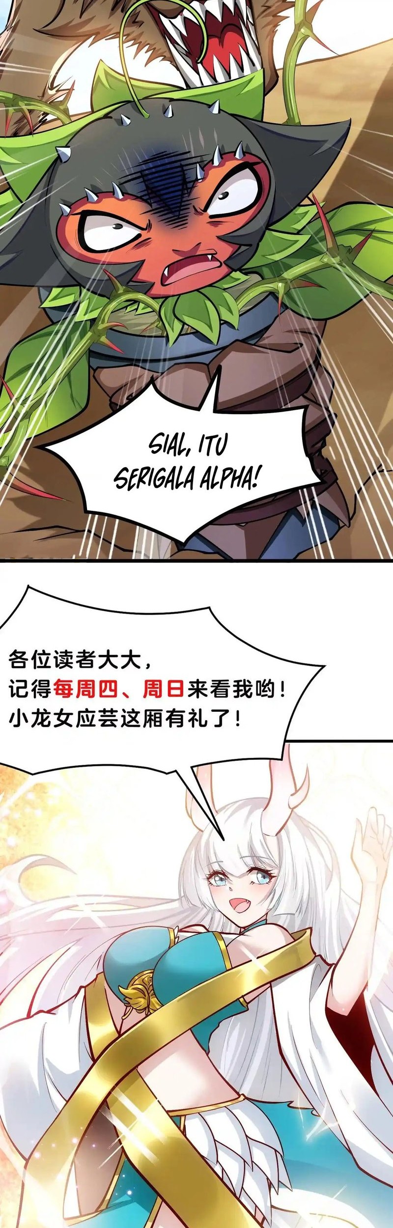Infinite Devouring Flower Bab 25 halaman 39