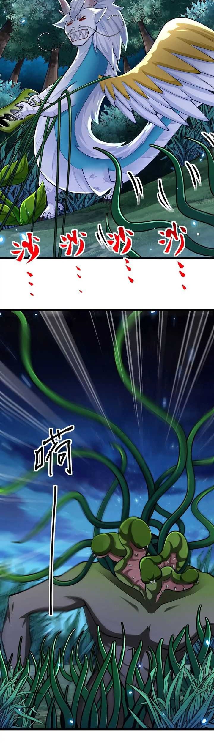 Infinite Devouring Flower Bab 34 halaman 24