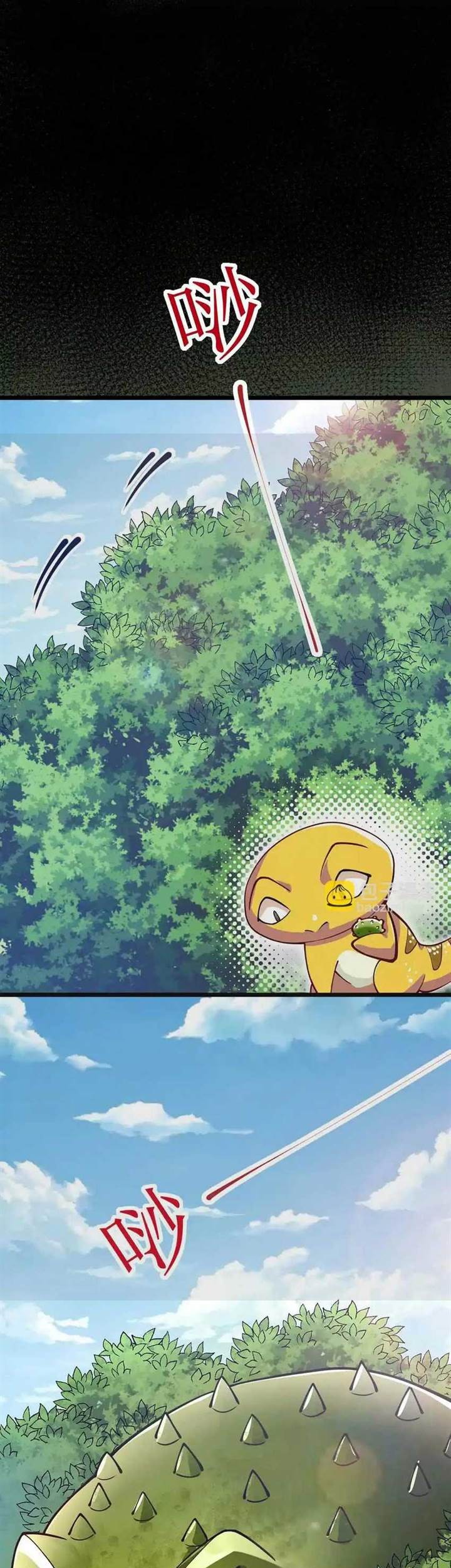 Infinite Devouring Flower Bab 4 halaman 39