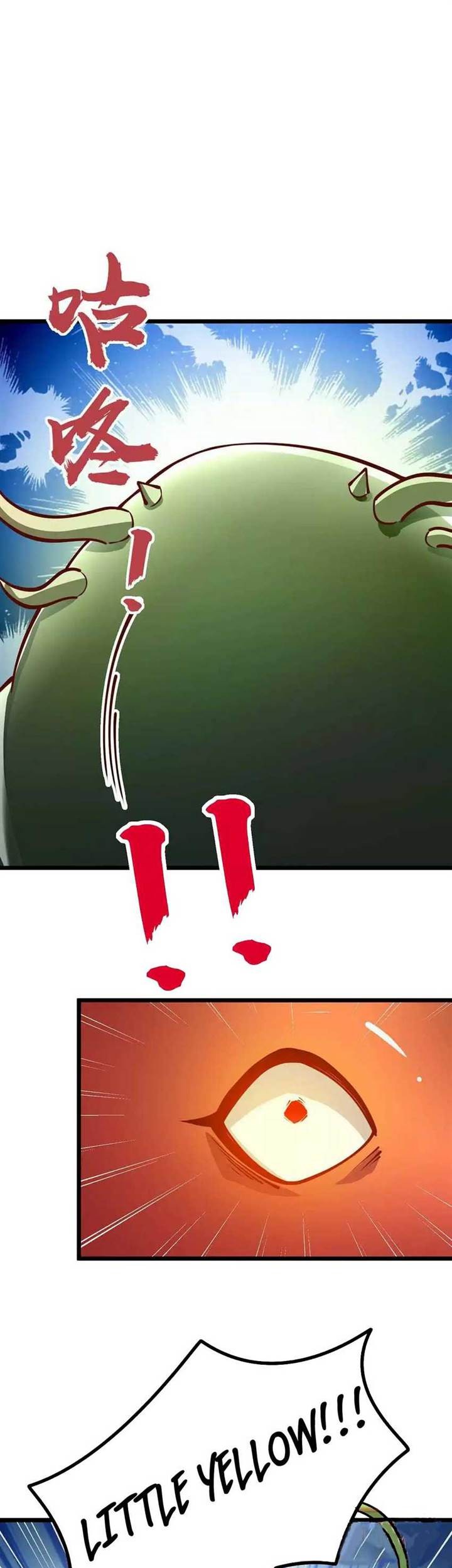 Infinite Devouring Flower Bab 4 halaman 42