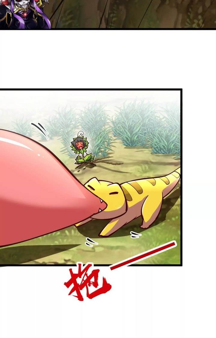Infinite Devouring Flower Bab 6 halaman 20