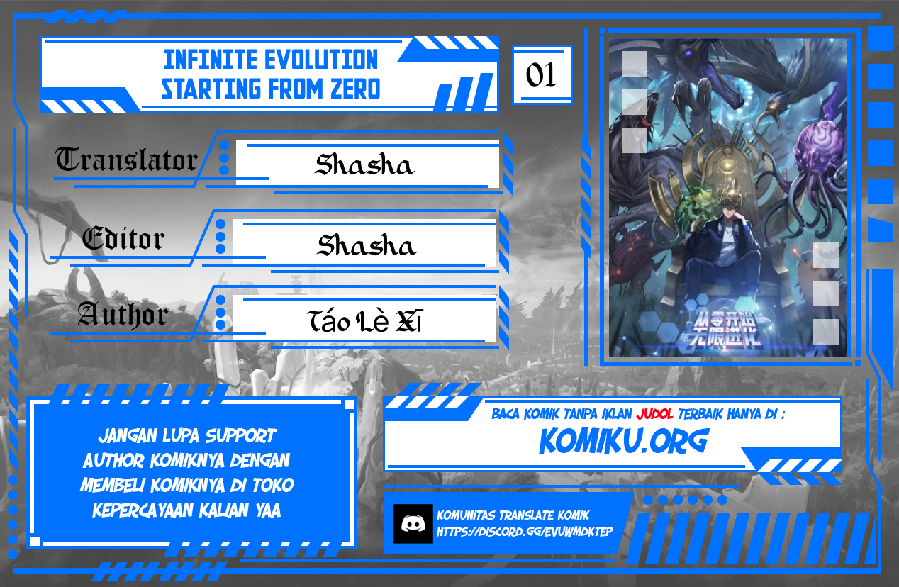 Infinite Evolution Starting from Zero Bab 1 halaman 1