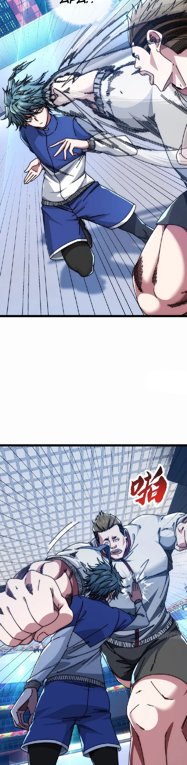 Infinite Evolution Starting from Zero chapter 10 halaman 12