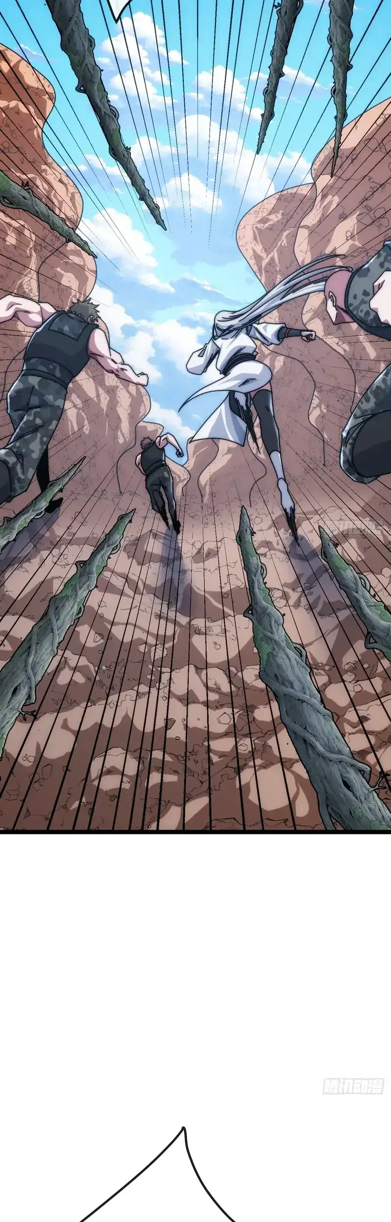 Infinite Evolution Starting from Zero Bab 101 halaman 21