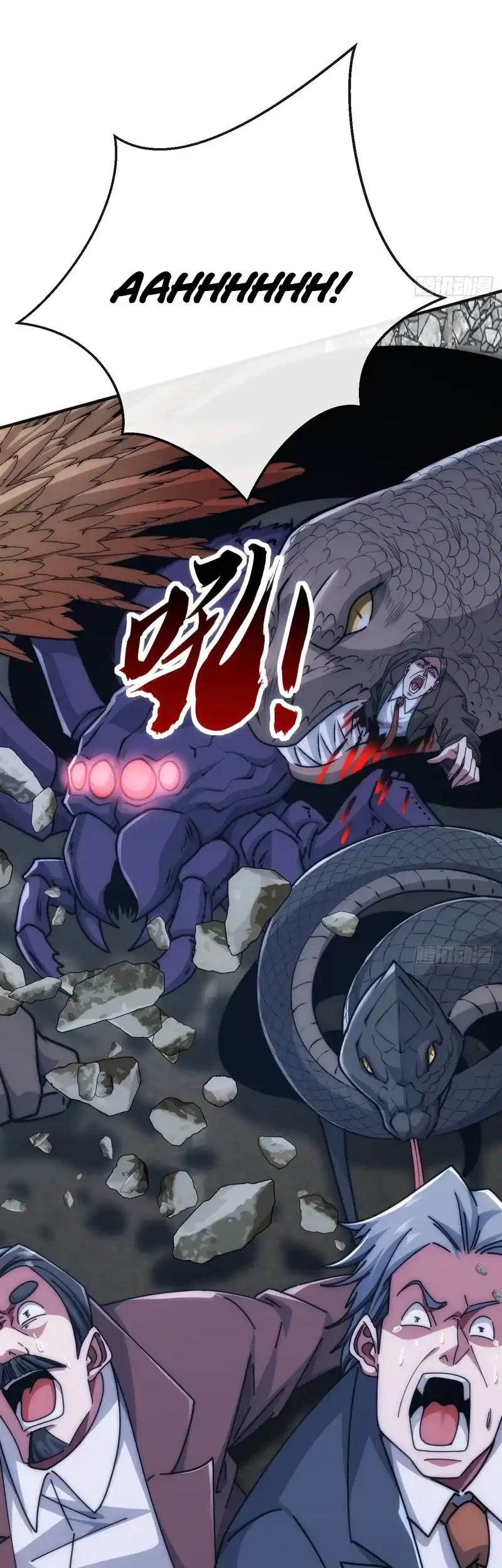 Infinite Evolution Starting from Zero Bab 108 halaman 7