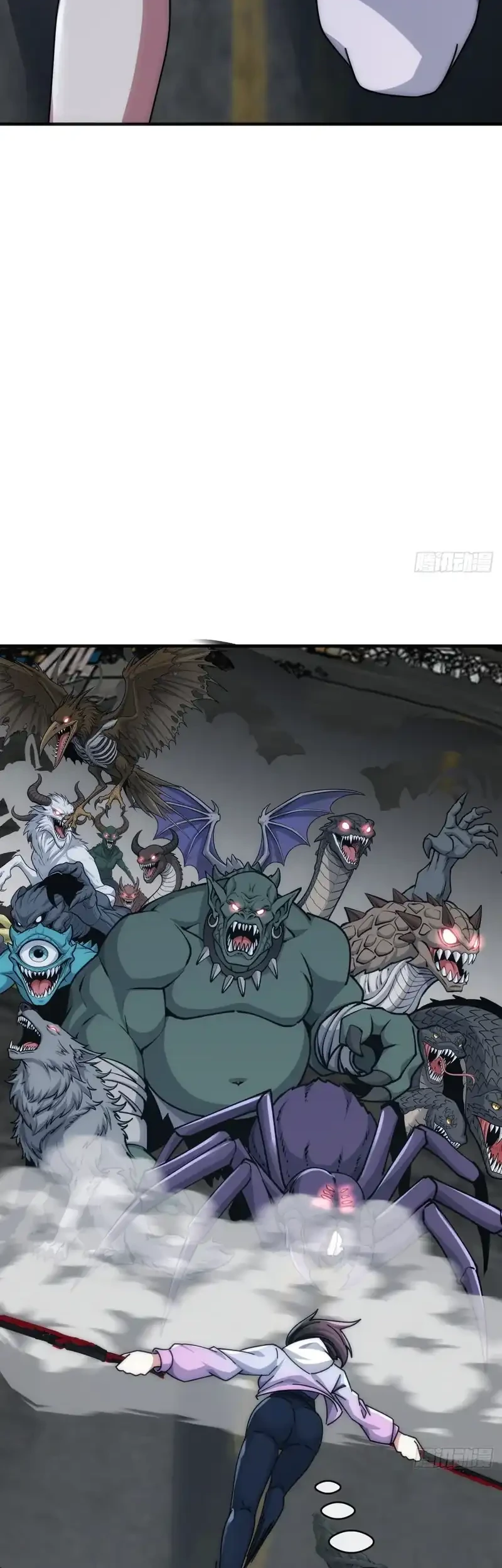 Infinite Evolution Starting from Zero Bab 108 halaman 13