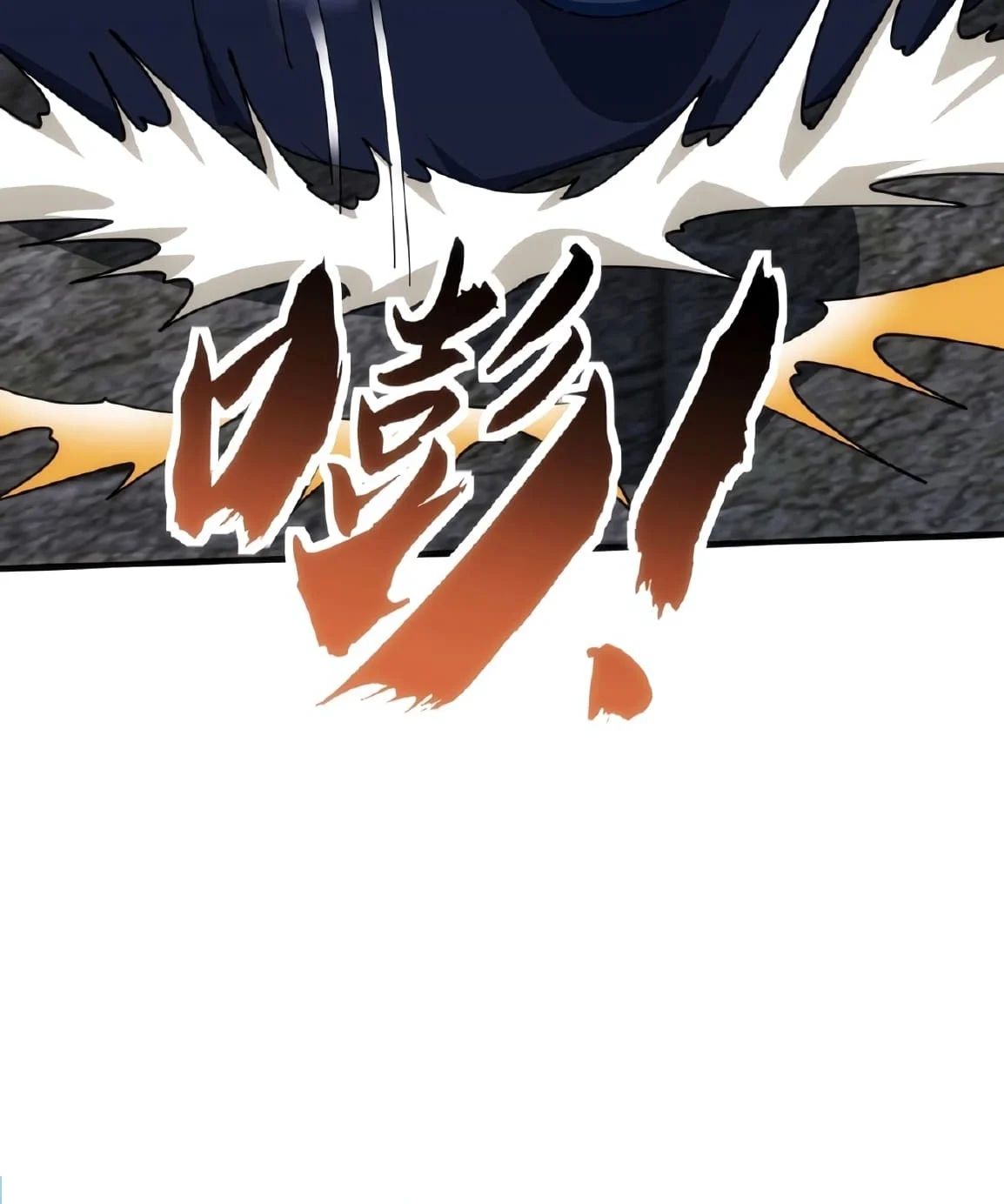 Infinite Evolution Starting from Zero Bab 15 halaman 64