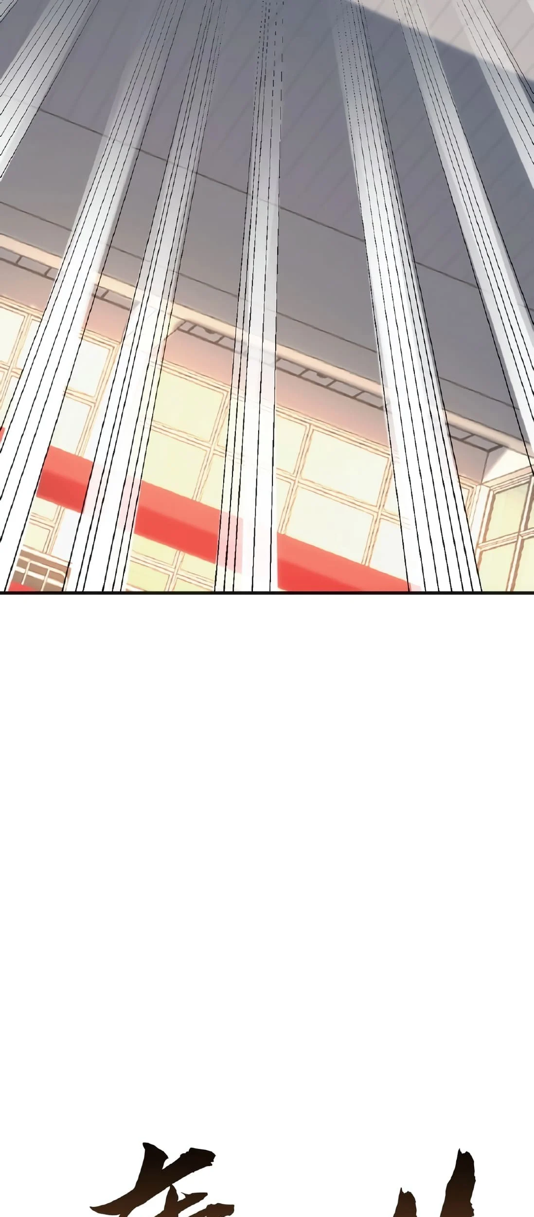 Infinite Evolution Starting from Zero Bab 15 halaman 83