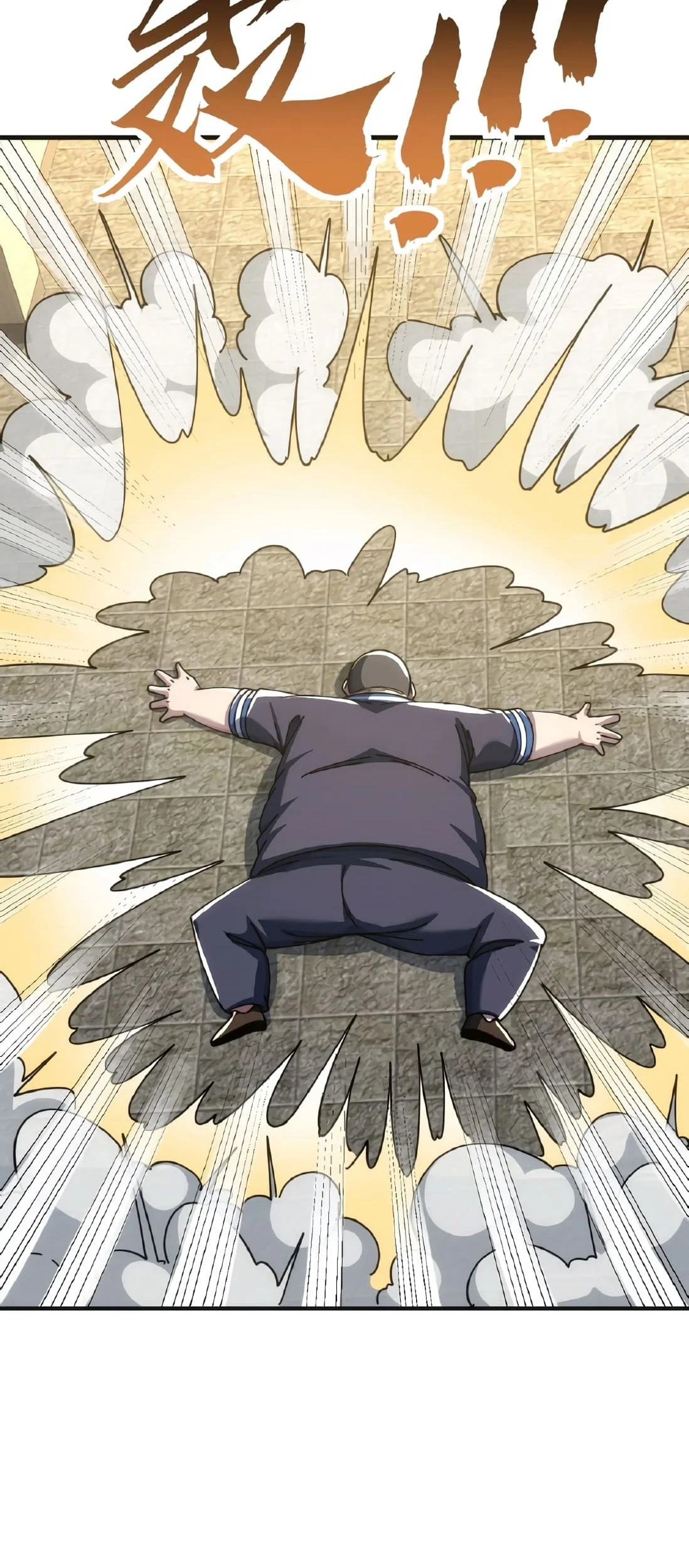 Infinite Evolution Starting from Zero Bab 15 halaman 84