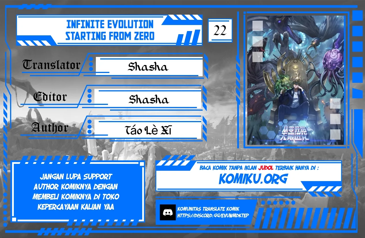 Infinite Evolution Starting from Zero Bab 22 halaman 1