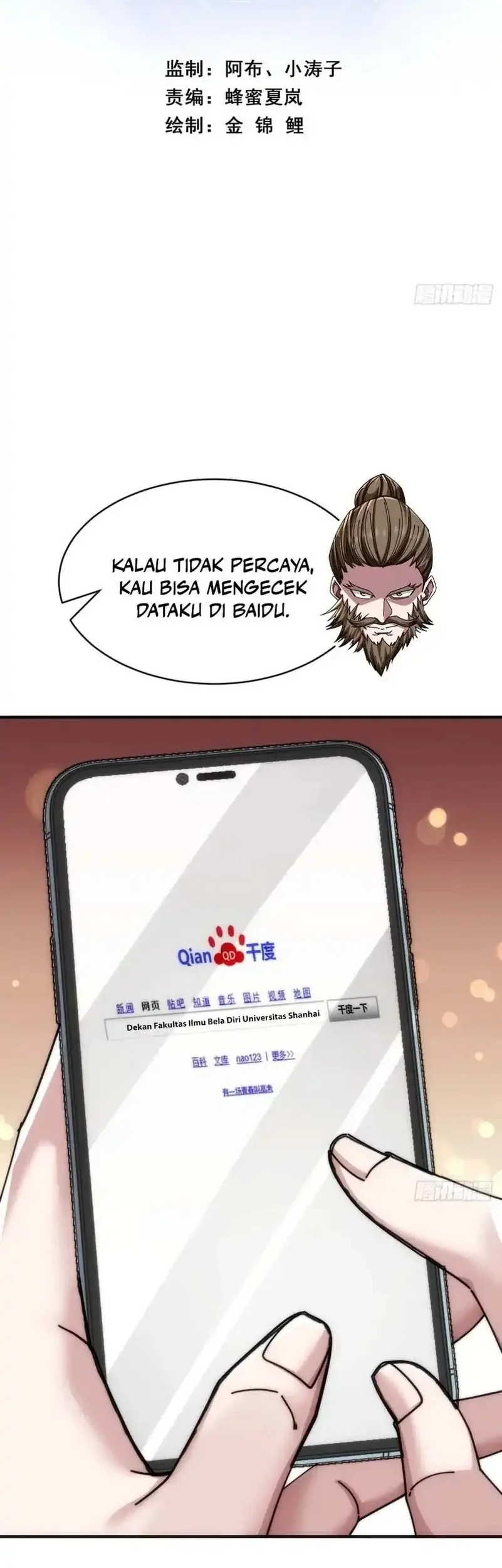 Infinite Evolution Starting from Zero Bab 33 halaman 2