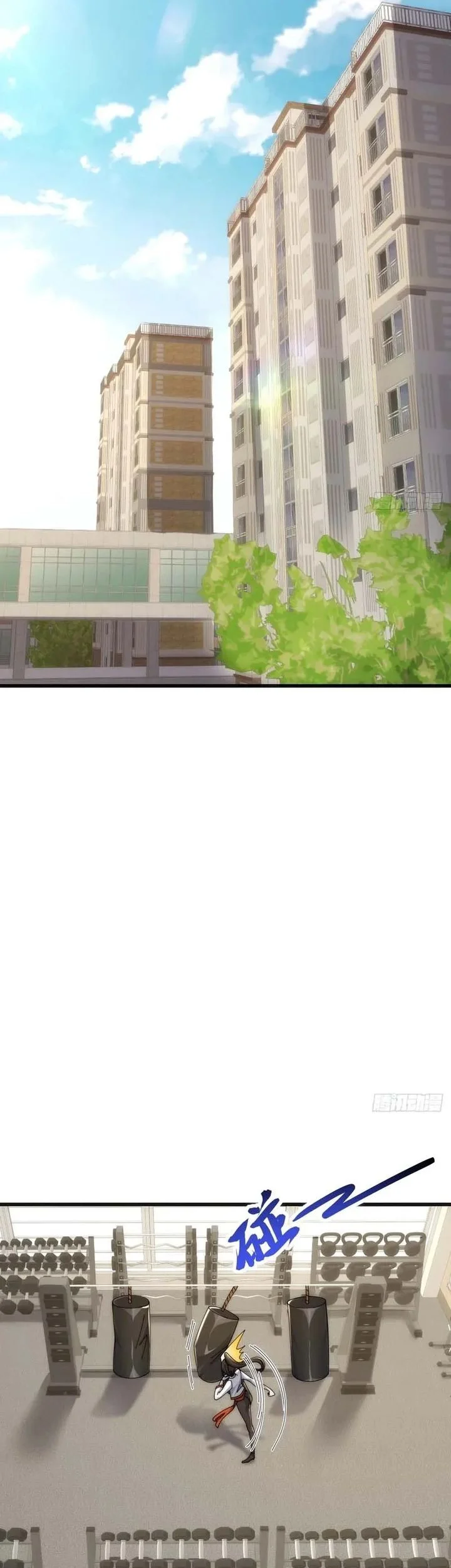 Infinite Evolution Starting from Zero Bab 34 halaman 15