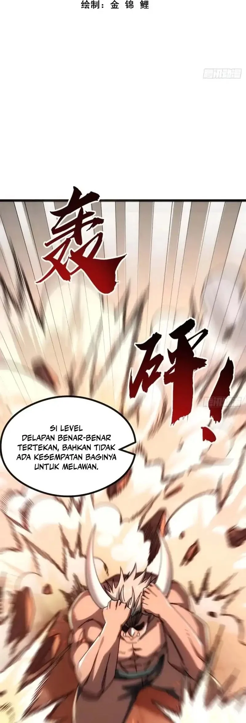 Infinite Evolution Starting from Zero Bab 48 halaman 3