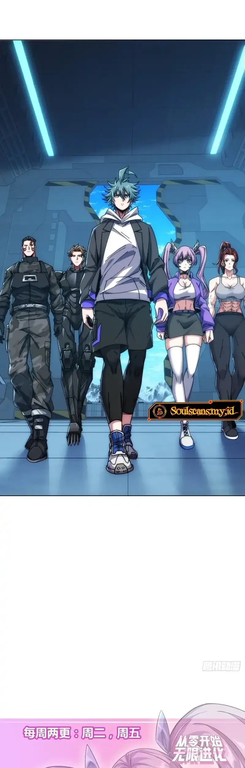 Infinite Evolution Starting from Zero Bab 64 halaman 37