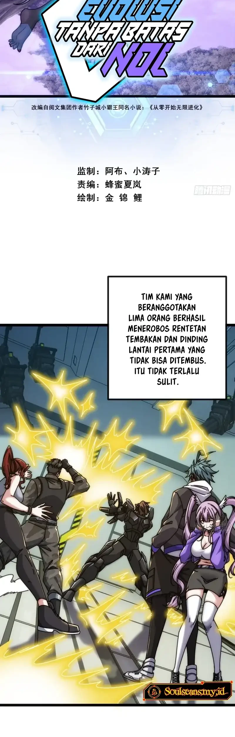 Infinite Evolution Starting from Zero Bab 65 halaman 2