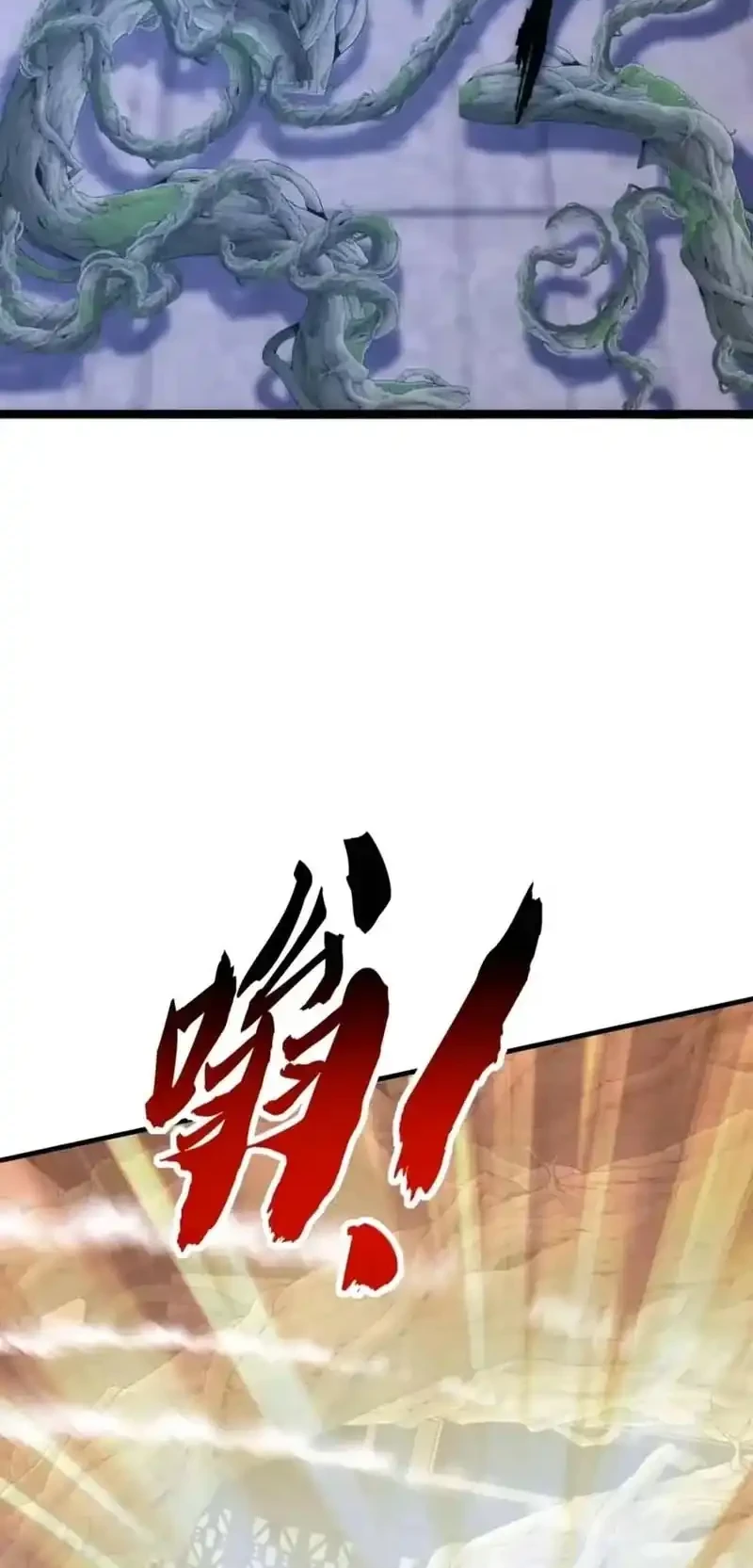 Infinite Evolution Starting from Zero Bab 67 halaman 35