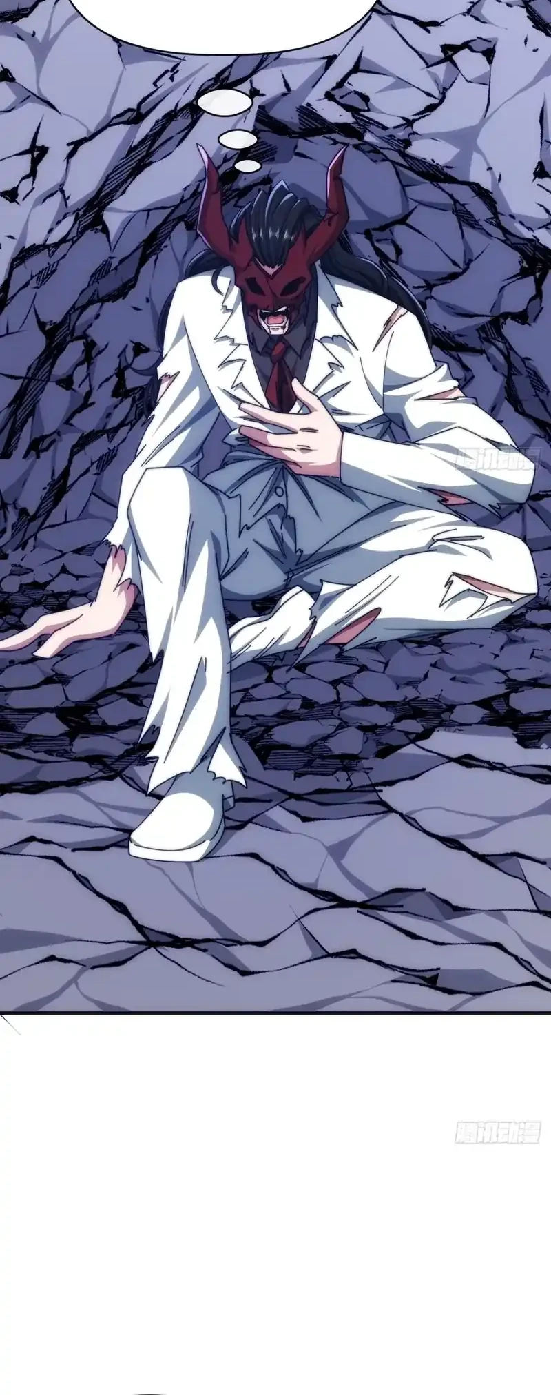 Infinite Evolution Starting from Zero Bab 68 halaman 48