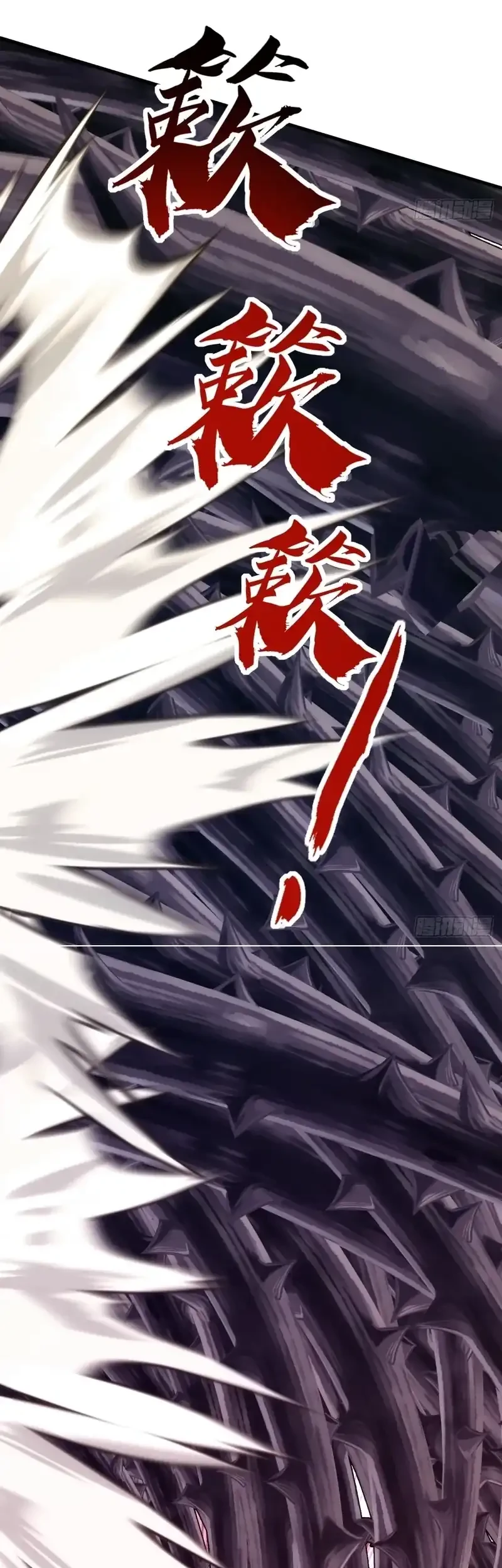 Infinite Evolution Starting from Zero Bab 68 halaman 51