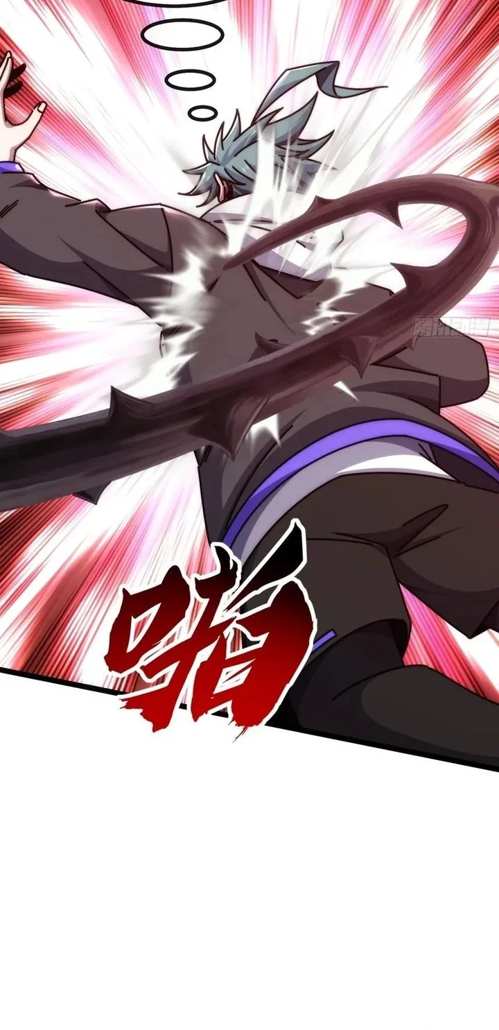 Infinite Evolution Starting from Zero Bab 69 halaman 17