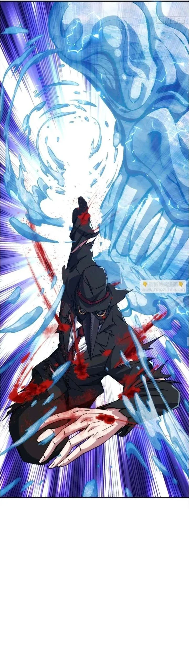 Infinite Evolution Starting from Zero Bab 75 halaman 26