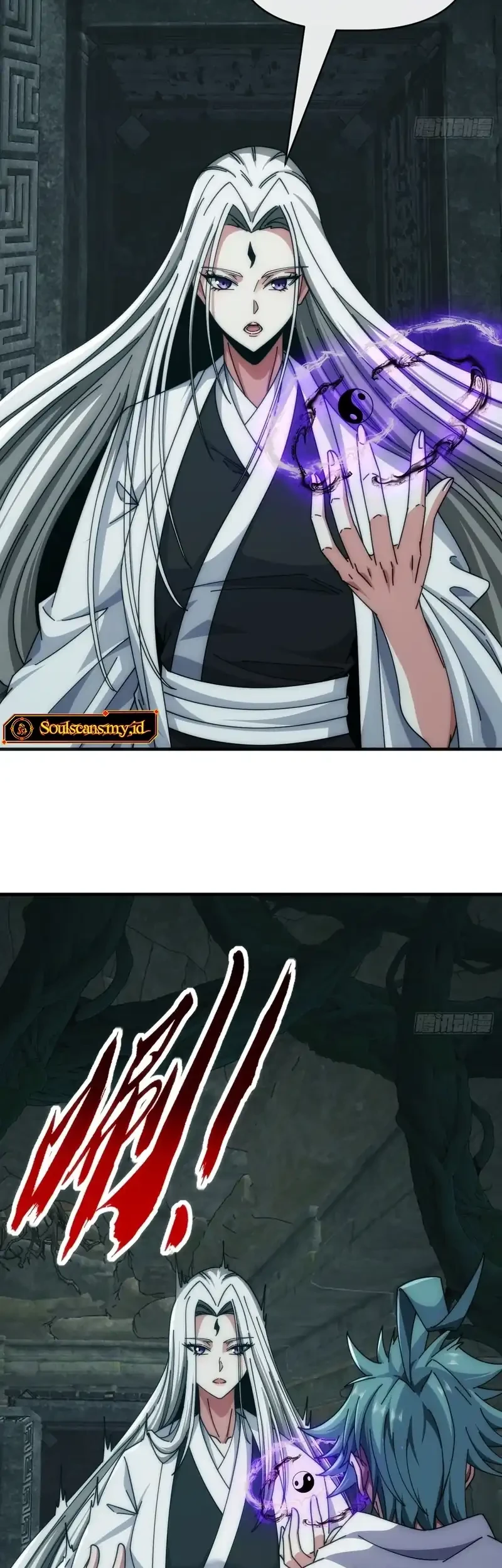 Infinite Evolution Starting from Zero Bab 93 halaman 4