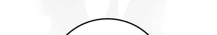 Infinite Jailbreaker Bab 01 halaman 55