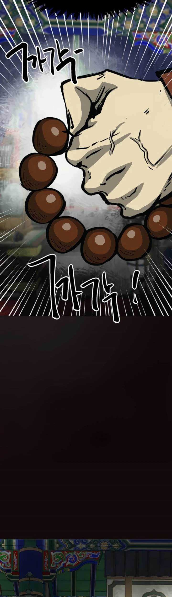Infinite Level Up in Murim chapter 102 halaman 67
