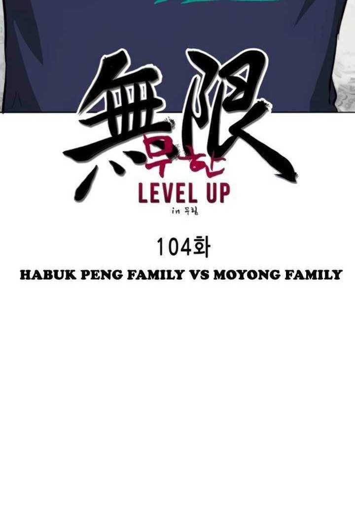 Infinite Level Up in Murim chapter 104 halaman 17