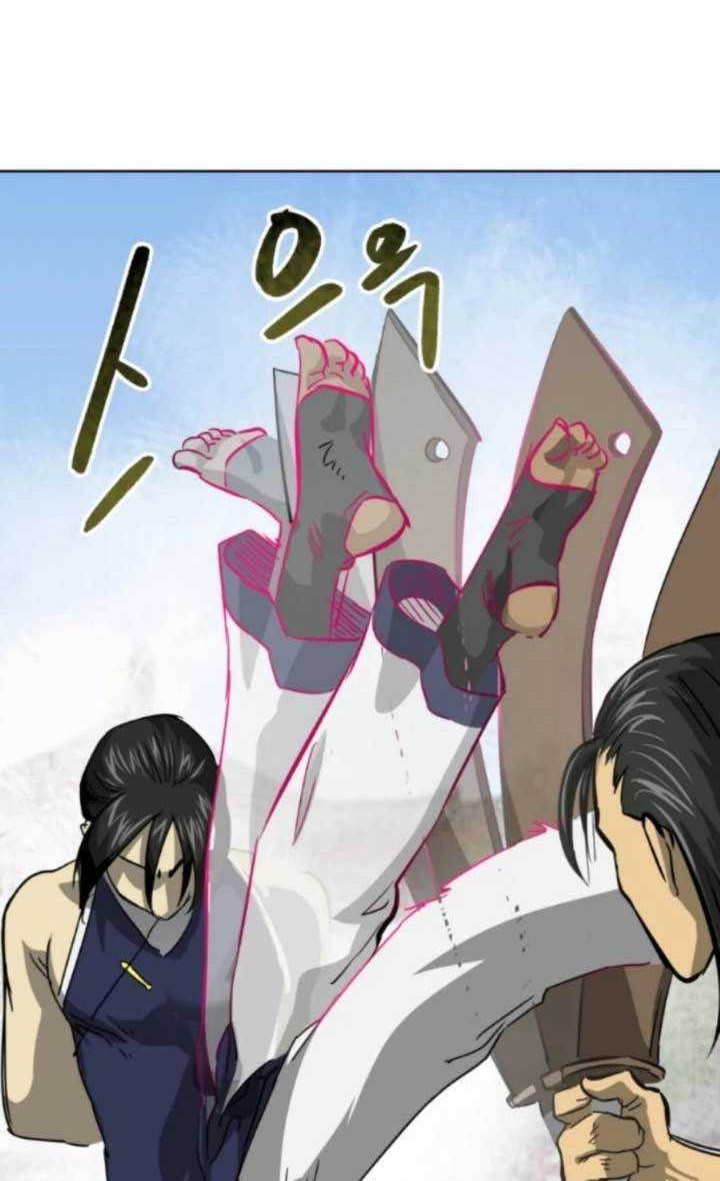 Infinite Level Up in Murim chapter 104 halaman 45