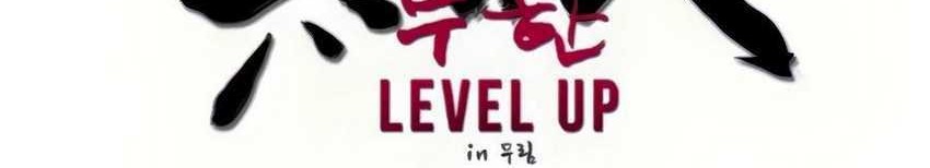 Infinite Level Up in Murim Bab 107 halaman 40