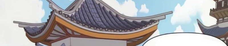 Infinite Level Up in Murim chapter 109 halaman 135