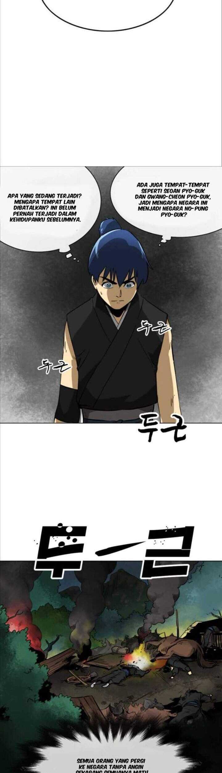 Infinite Level Up in Murim chapter 11 halaman 13